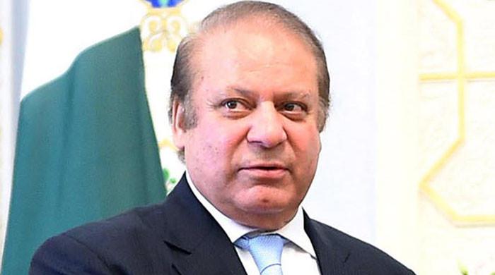 پمز اسپتال واقعہ: نواز شریف کا حکومت سے ذمہ داروں کیخلاف سخت کارروائی کا مطالبہ