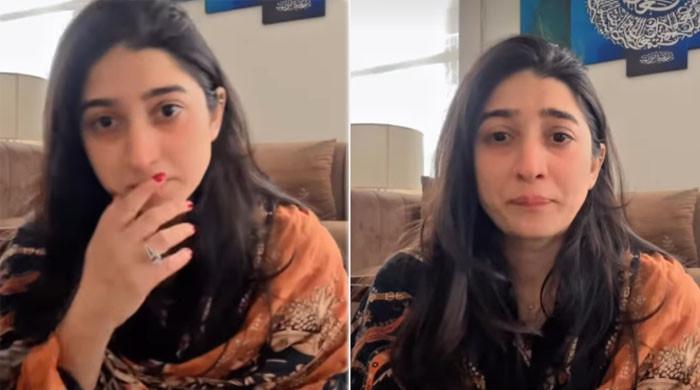 ویڈیو: مریم نفیس خواتین، بچیوں کے ساتھ زیادتی اور قتل کے واقعات پر رو پڑیں