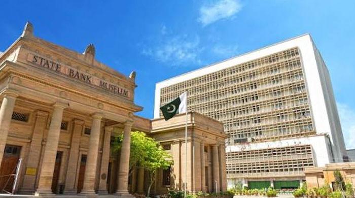اسٹیٹ بینک نے مالی سال 26-2025 میں 1ہزار990 ارب روپےکا خالص منافع کمایا، اعلامیہ