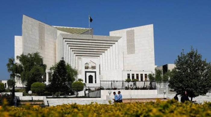 سپریم کورٹ رجسٹرار آفس کا 27 ویں ترمیم کے خلاف درخواست وصول کرنے سے انکار  