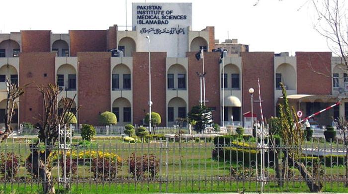 پمز اسپتال اسلام آباد کو اتوار کو معمول کے مطابق کھلا رکھنے کا فیصلہ