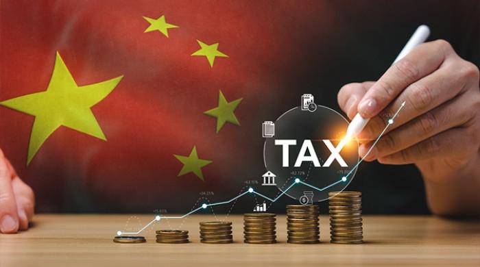 چین کا اپنے شہریوں کی بیرون ملک منتقل کی گئی رقم پر 20 فیصد ٹیکس لگانے کا اعلان