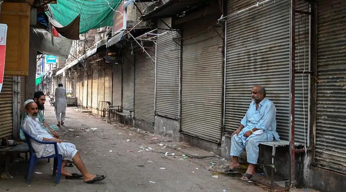 جماعت اسلامی کا ملک گیر ہڑتال کا اعلان، مختلف شہروں میں مارکیٹیں بند