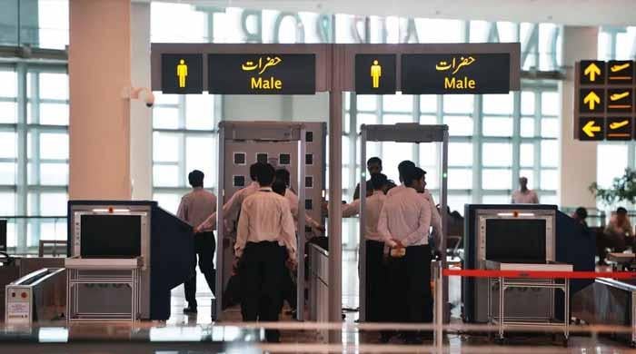 انٹرنیشنل ٹریولرز ویکسینیشن سینٹر کا افتتاح، بیرون ملک سفر کیلئے ویکسی نیشن لازمی قرار