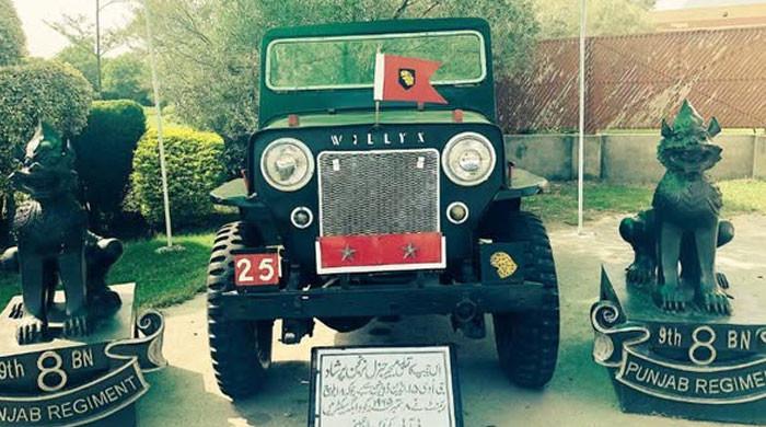 وہ جیپ جو لاہور نہ پہنچ سکی