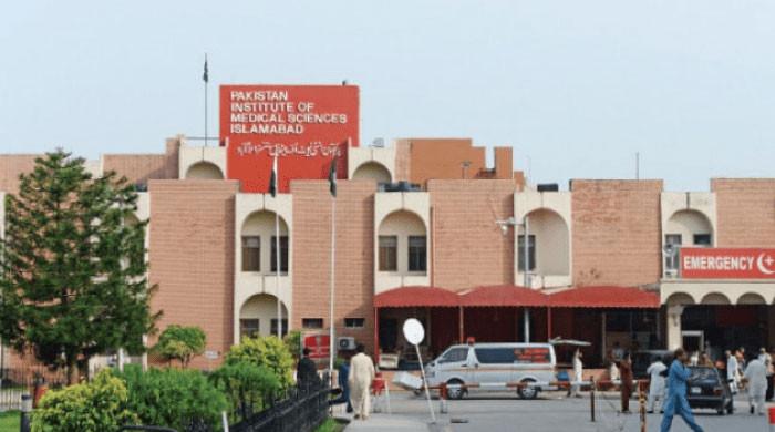 پمز اسپتال میں اصلاحات کیلئے 20 رکنی خصوصی کمیٹی قائم