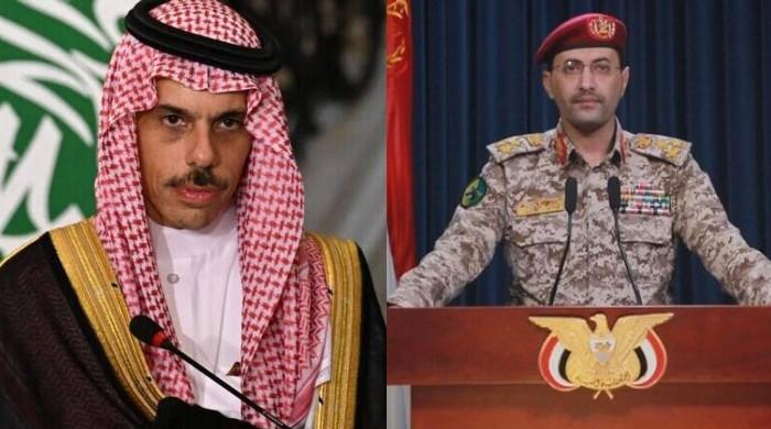 شہریوں اور تنصیبات پرحوثیوں کے حملے جاری رہے تو سنگین نتائج ہونگے: سعودی عرب