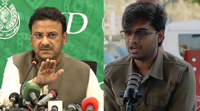 میر رضا کیس: جوڈیشل کمیشن کی وزیر داخلہ سندھ ضیا لنجار کو نوٹس جاری کرنے کی ہدایت