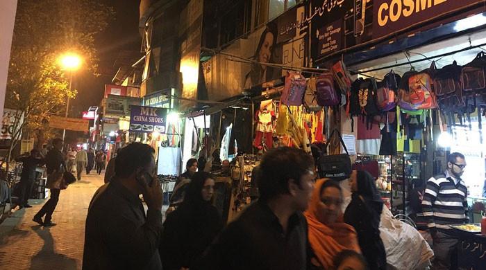 کفایت شعاری مہم: اسلام آباد میں دکانیں، مارکیٹیں، شاپنگ مالز رات 9 بجے بندکرنےکا فیصلہ، نوٹیفکیشن جاری