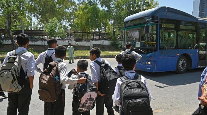 لانگ مارچ: اسلام آباد کے سرکاری تعلیمی ادارے 22 ستمبر سے بند کرنے کا فیصلہ