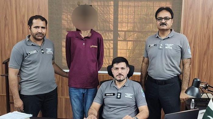 بہاولپور میں اپنے باپ کو زہر دینےکیلئے اے آئی سے طریقہ پوچھنے والا 17 سال کا نوجوان گرفتار