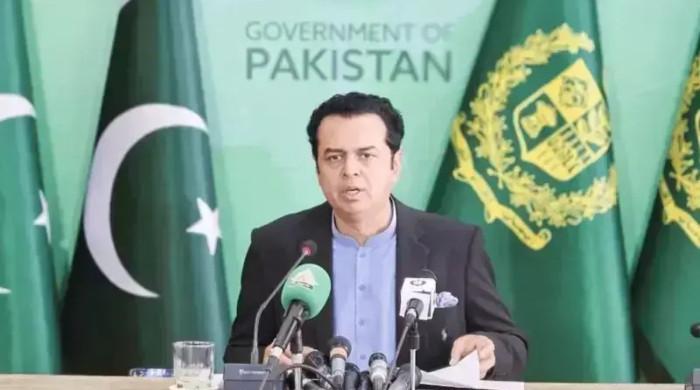 وفاقی حکومت کا خیبرپختونخوا کا ترمیم شدہ پولیس ایکٹ سپریم کورٹ میں چیلنج کرنے کا اعلان