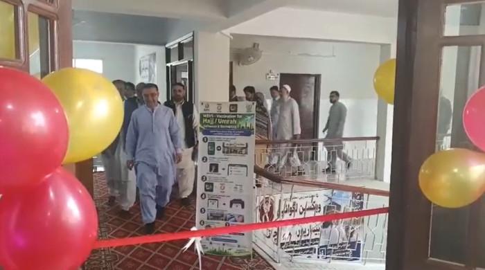 پشاور: عمرہ زائرین کیلئے سول سرجن آفس میں ویکسی نیشن سینٹر فعال