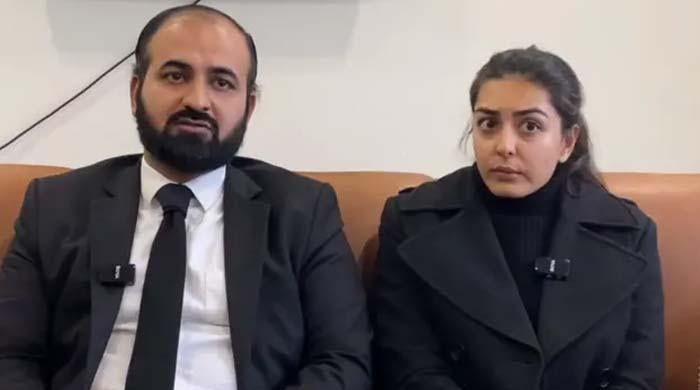 ایمان مزاری اور ہادی علی کو ویڈیو لنک پر پیش نہ کرنے پر جیل سپرنٹنڈنٹ اڈیالہ کو شوکاز جاری