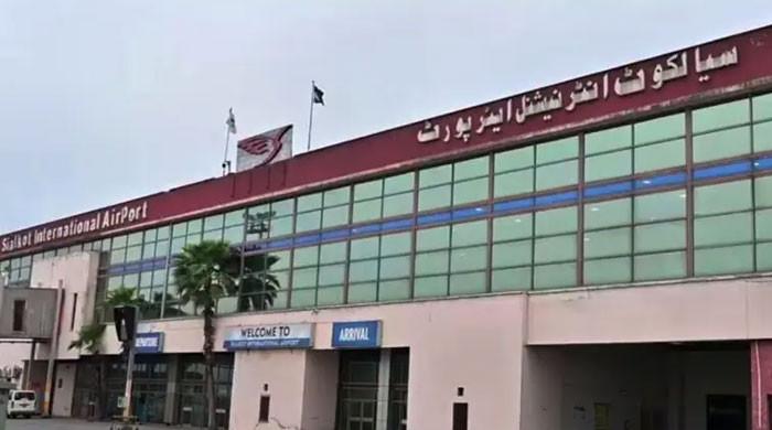 سیالکوٹ انٹرنیشنل ائیرپورٹ کی قطر ائیرویز کی پرواز سے متعلق خبروں کی تردید