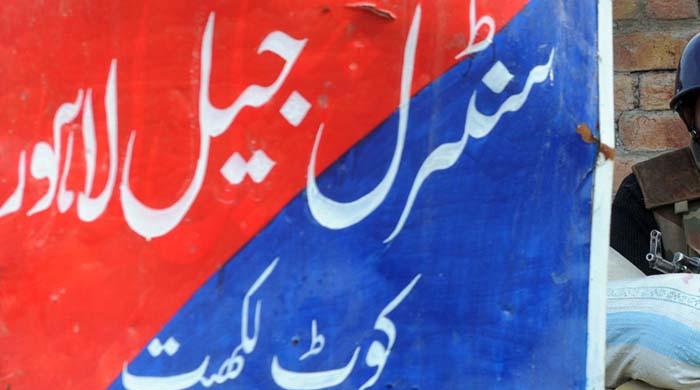 کوٹ لکھپت جیل میں کچن بند ہونے پر قیدیوں کے 2گروپ میں جھگڑا، ایک قیدی جاں بحق