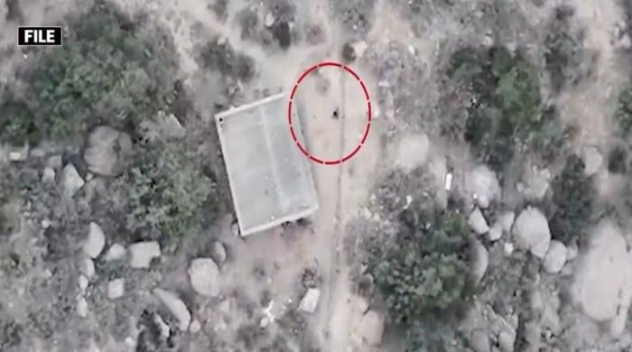 پاکستان کی افغانستان میں فضائی کارروائی، متعدد دہشتگرد ہلاک