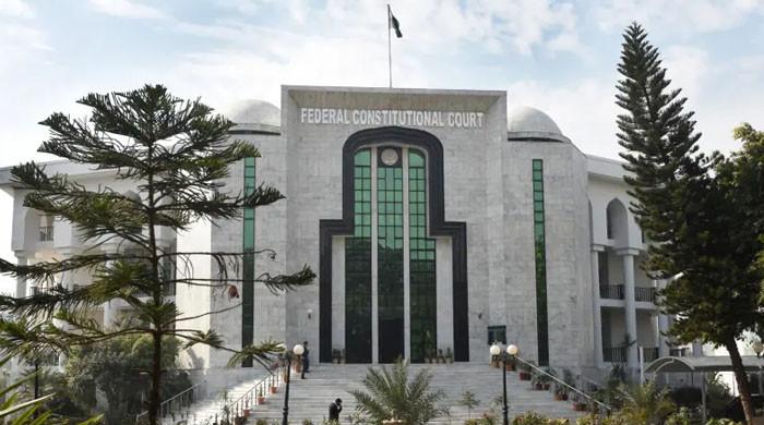 وفاقی آئینی عدالت نے مونال کیس کا تفصیلی فیصلہ جاری کردیا
