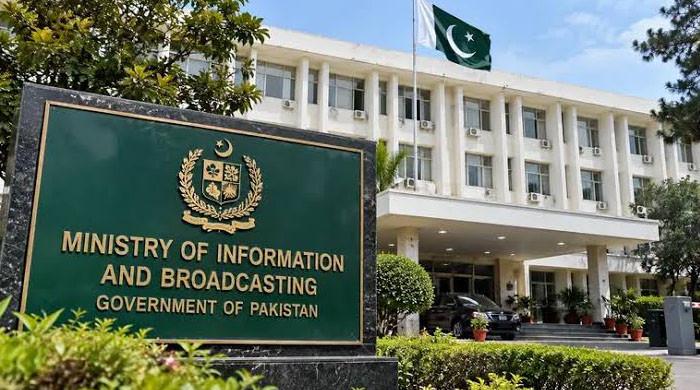 وزارت اطلاعات نے مکہ معاہدے پر غیر ملکی خبر ایجنسی کی رپورٹس کو مسترد کردیا
