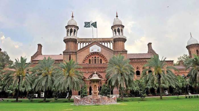 چیف جسٹس لاہور ہائیکورٹ کا ڈسپلن کی خلاف ورزی پر ایکشن، خاتون سول جج برطرف