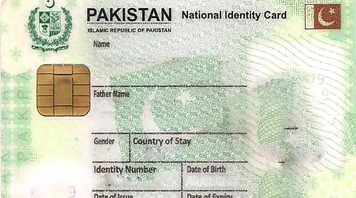 شہری کو شناختی کارڈ میں خاتون ظاہر کرنے کا معاملہ، نادرا کو کارڈ کا آخری ہندسہ درست کرنیکا حکم