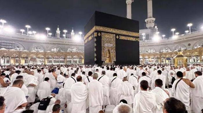 وزارت مذہبی امور، وزارت خزانہ اور قومی بچت کے اشتراک سے حج سیونگ پلان پر کام شروع