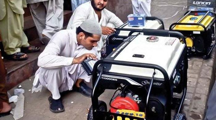 کراچی میں طویل اور غیر اعلانیہ لوڈشیڈنگ، کے الیکٹرک نے گیس کی عدم فراہمی کو وجہ قرار دیدیا