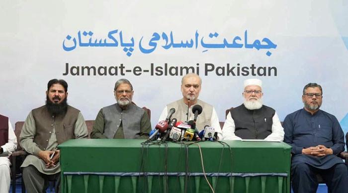 پیٹرولیم لیوی ختم نہ کی تو وزیراعظم سے ملاقات نہیں کریں گے: امیر جماعت اسلامی