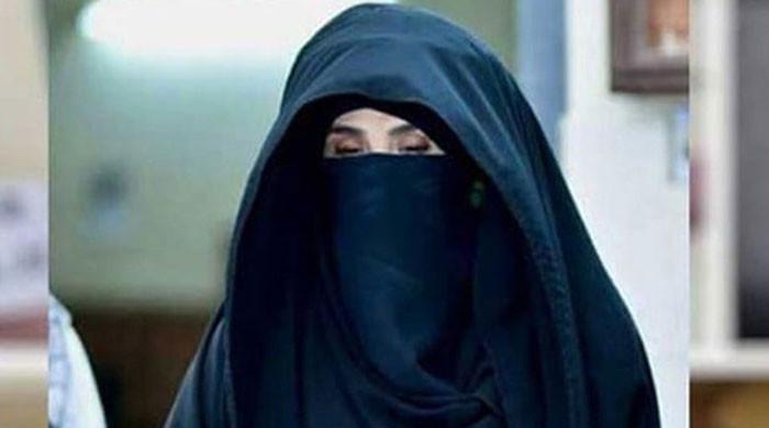 190 ملین پاؤنڈ کیس: بشریٰ بی بی کی سزا معطلی کی درخواست مسترد