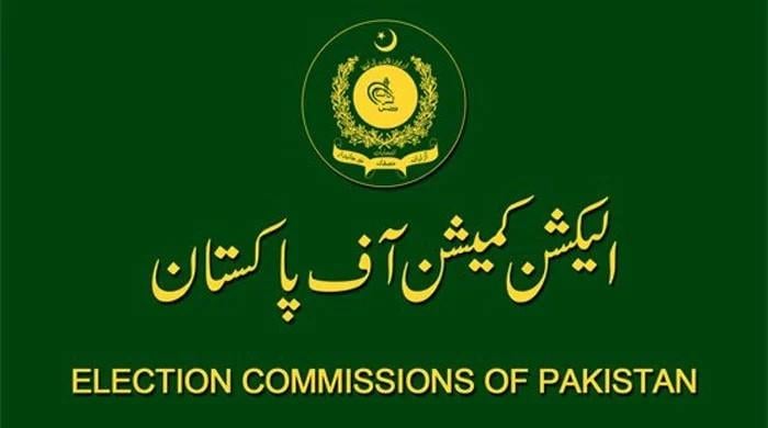 پنجاب اور کنٹونمنٹ میں بلدیاتی انتخابات کا فوری الیکشن شیڈول جاری کرنے کا فیصلہ
