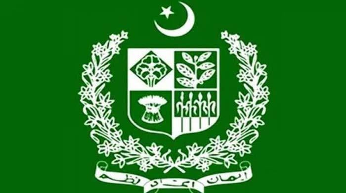 بیرون ملک تربیت اور ڈیپوٹیشن سے واپسی پر افسران کیلئے سخت اقدامات، ڈگری تصدیق اور مالی ضمانت لازمی قرار